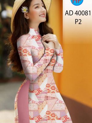 1630488526 vai ao dai dep moi ra (18)